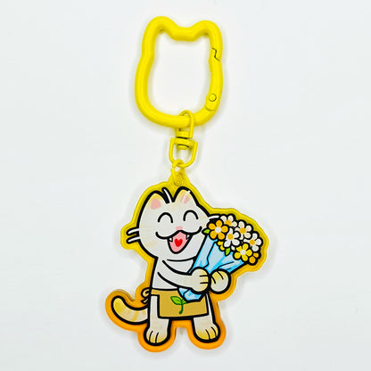 Florist Cat Keychain