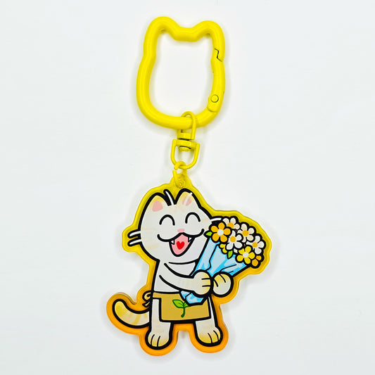 Florist Cat Keychain